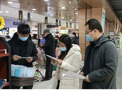 衡水高新區(qū)持續(xù)強化口罩質(zhì)量安全專項檢查 保障醫(yī)護人員防護用品零售安全
