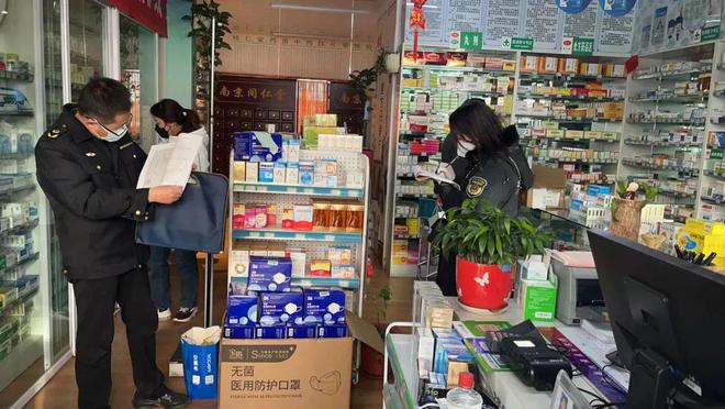 市局第一督察組督查我縣疫情防控物資保供穩(wěn)價工作，重點關(guān)注藥品、醫(yī)療器械及醫(yī)護人員防護用品