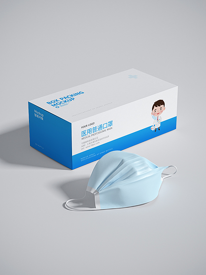 紙盒包裝樣機在醫用口罩零售中的應用與價值