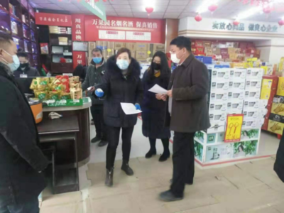 淮陽區(qū)市場監(jiān)管局奮戰(zhàn)“疫”線 醫(yī)用口罩零售監(jiān)管在行動